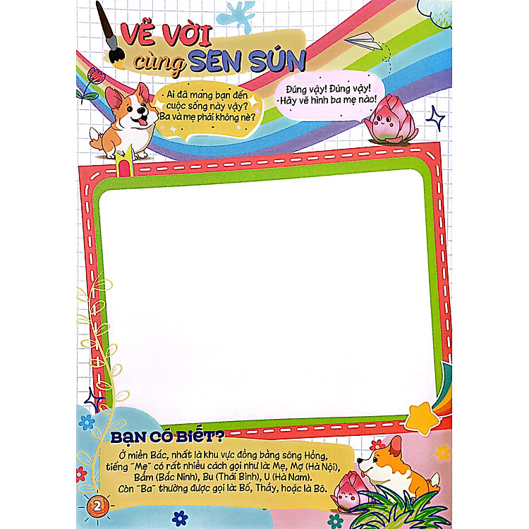 Bộ Truyện Tương Tác Vui Cùng Sen Sún - Bông Hồng Cài Áo (VNTĐ) - Ảnh 4