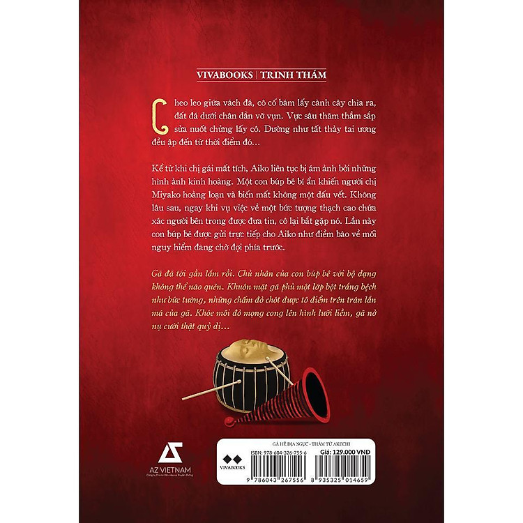 Gã Hề Địa Ngục - Ảnh 2