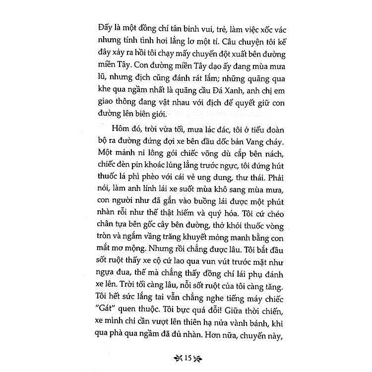 Văn Học Trong Nhà Trường: Truyện Ngắn Nguyễn Minh Châu - Ảnh 6