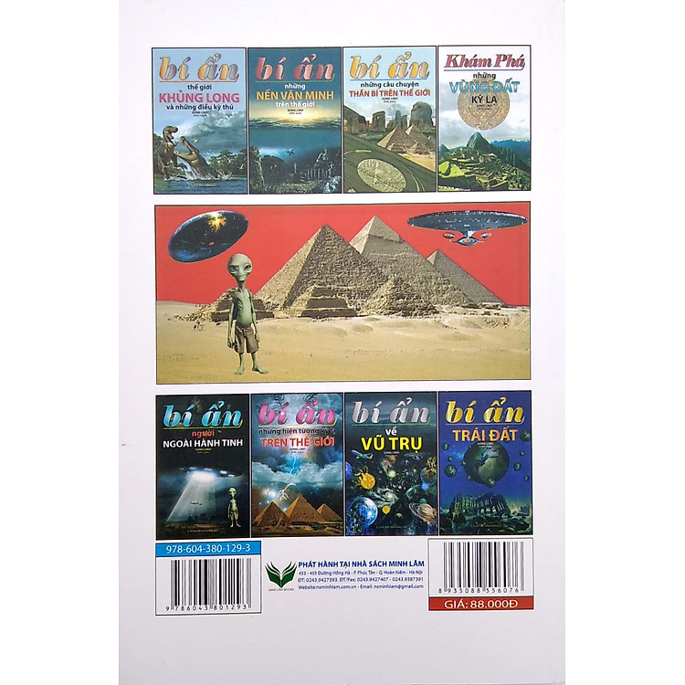 Bí Ẩn Người Ngoài Hành Tinh - Ảnh 2