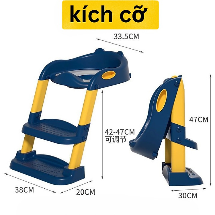 Mua Bô vệ sinh gấp gọn cho bé Chính hãng Tiết kiệm - Hình ảnh 5