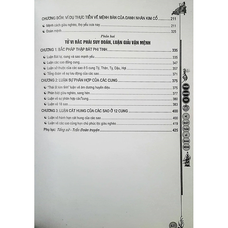 Thiệu Khang Tiết - Đệ Nhất Thần Số Đoán Mệnh - Ảnh 4