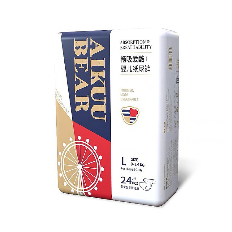 Tã Bỉm AIKUU BEAR Chính Hãng Ưu đãi - Hình ảnh 3