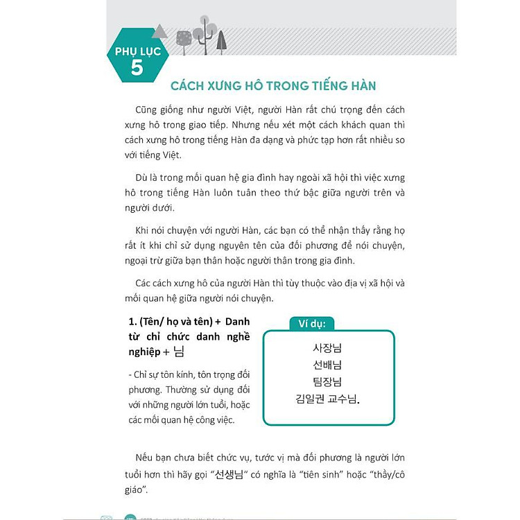 6000 Câu Giao Tiếp Tiếng Hàn Theo Chủ Đề - Ảnh 4