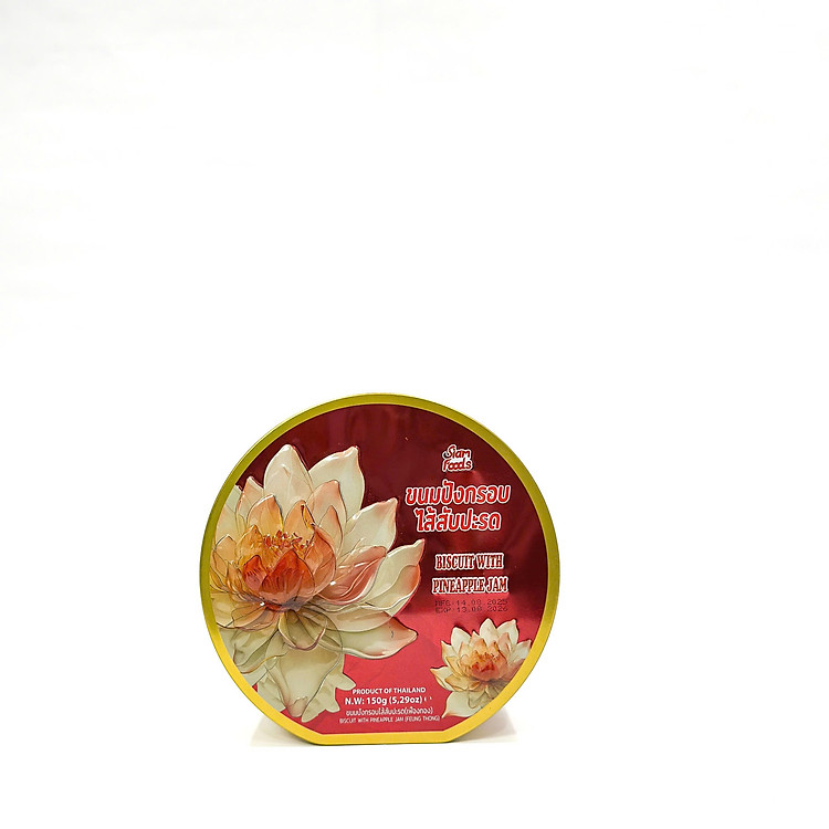 Bánh Quy Nhân Mứt Dứa 150g Màu đỏ