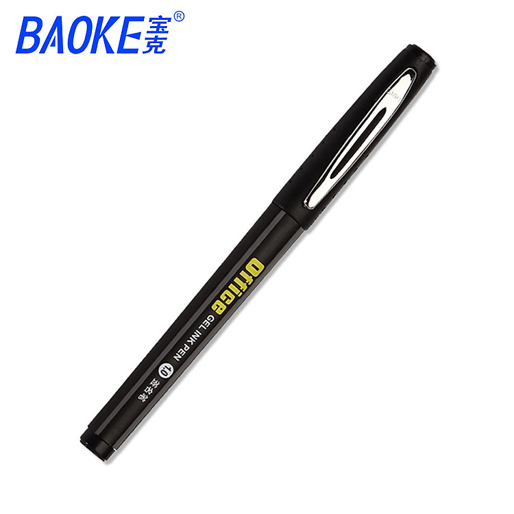 Bút bi gel Baoke 1048 (12 cái) - Ảnh 3