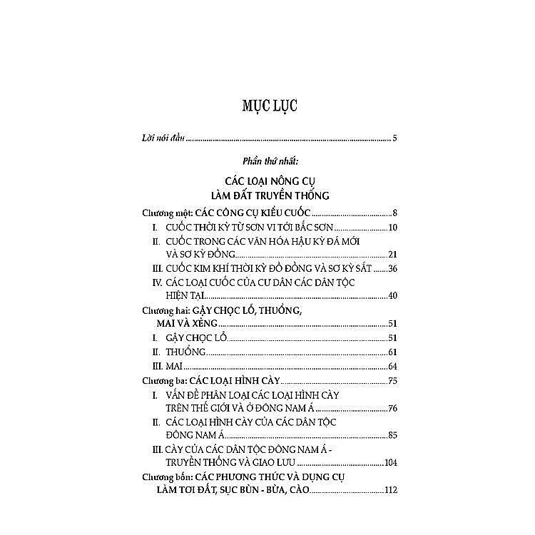 Tìm Hiểu Nông Cụ Cổ Truyền Việt Nam - Ảnh 5