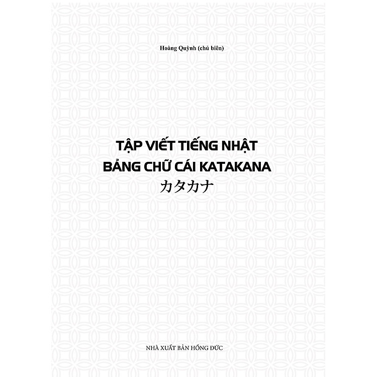 Tập Viết Tiếng Nhật Bảng Chữ Cái Katakana - Ảnh 7