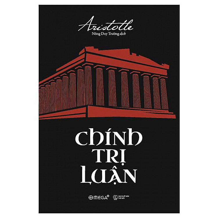Chính Trị Luận (Aristotle)