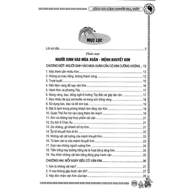 Phong Thủy Cải Vận - Dành Cho Mệnh Khuyết Kim, Thủy (Quyển Xuân, Hạ) - Ảnh 3