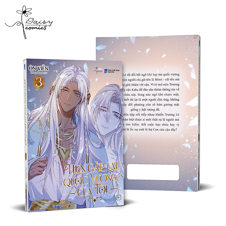 Hẹn Gặp Lại, Quốc Vương Của Tôi - Tập 3 - Ảnh 4