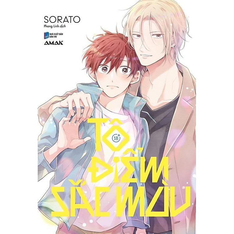 Tô Điểm Sắc Màu