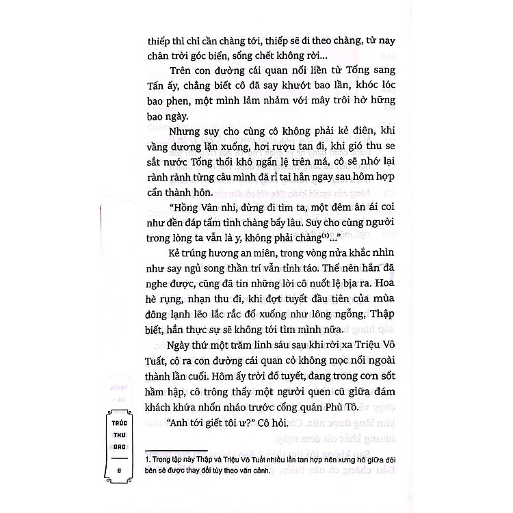 Trúc Thư Dao 4 - Thiên Hạ - Ảnh 2