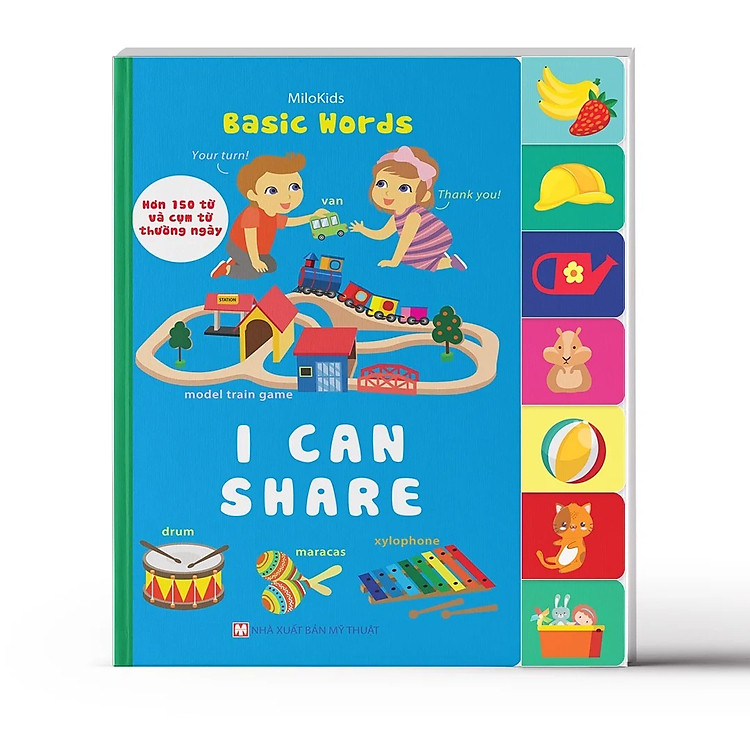 Basic Words – I Can Share