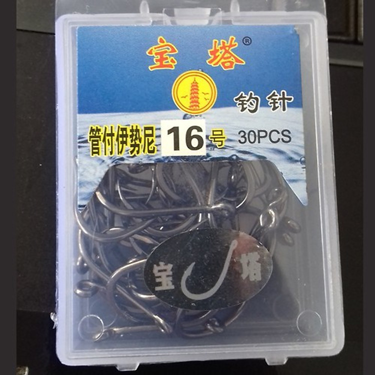 Bộ 3 hộp lưỡi câu cá tra số 16