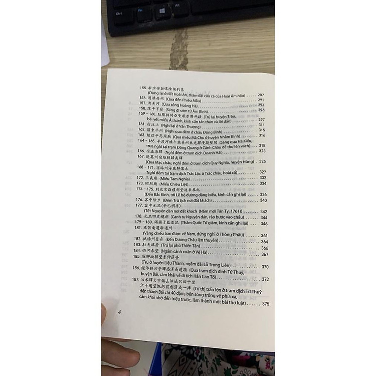 Quế Đường Thi Tập - Tập 2 - Ảnh 4