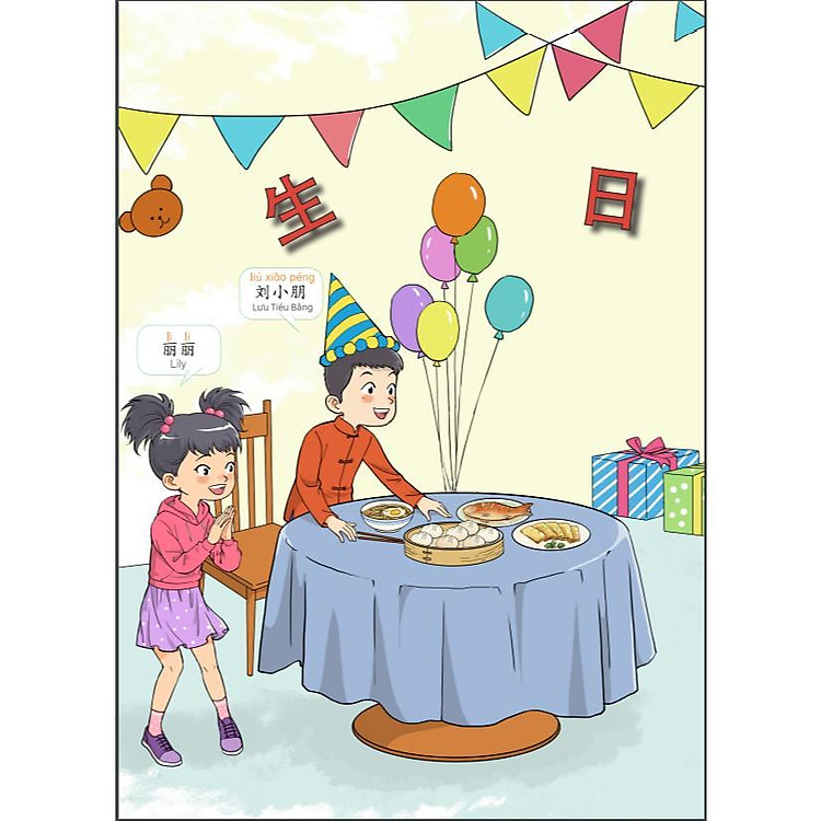 Giáo Trình Tiếng Trung Trẻ Em – Xin Chào Tiếng Trung – Giáo Trình + Bài Tập (Tập 2)