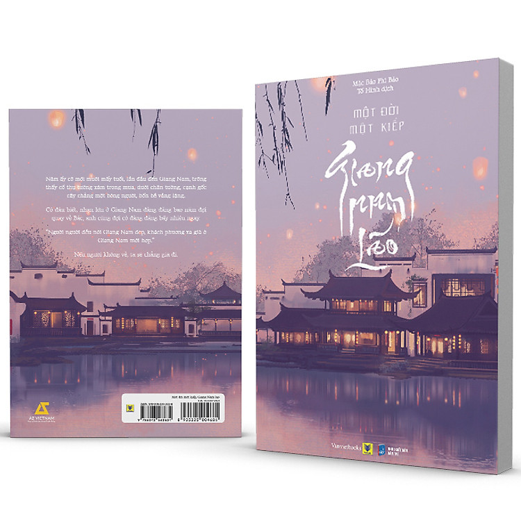 Một Đời Một Kiếp, Giang Nam Lão - Bản Thường - Ảnh 5