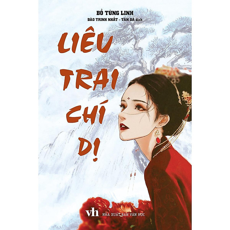 Newshop: Liêu Trai Chí Dị