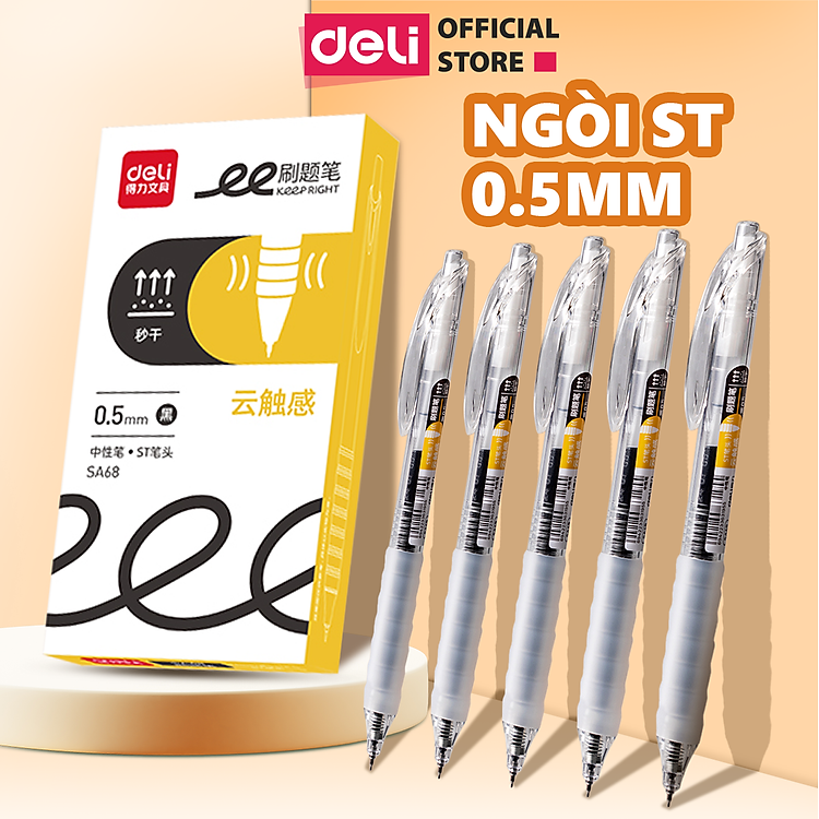 Bút Bi Nước Mực Gel Bấm Deli 0.5mm (Ngòi đen)