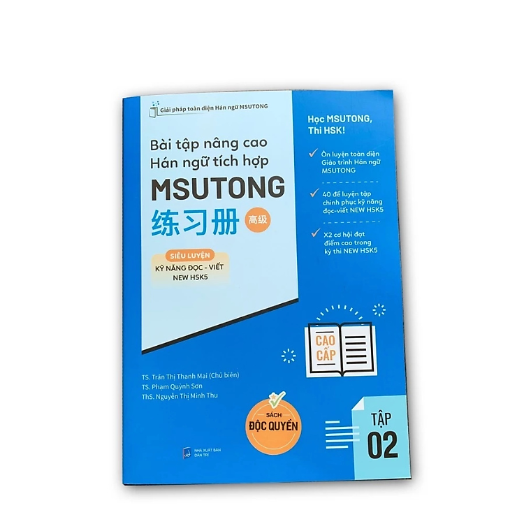 Mua tại Newshop: Bài Tập Nâng Cao Hán Ngữ Tích Hợp Msutong Cao Cấp - Tập 2