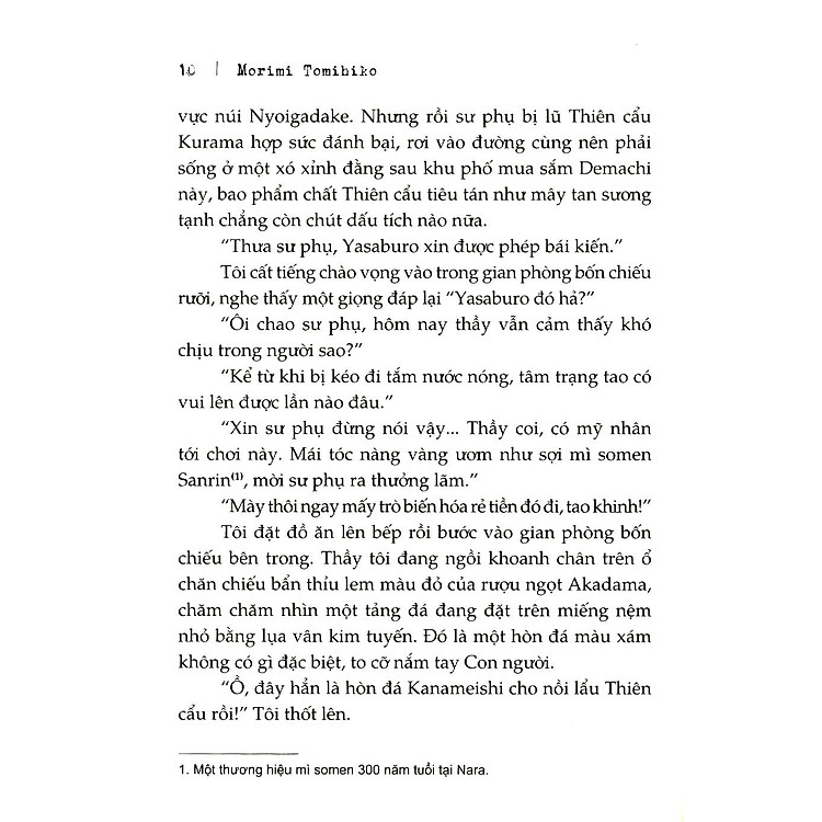 Gia Tộc Thần Bí - Tập 2 - Ảnh 4