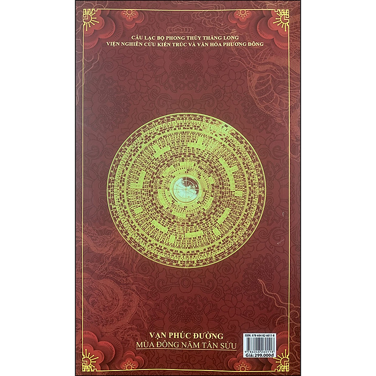 Lịch Trạch Cát Dụng Sự 2022 - Ảnh 2