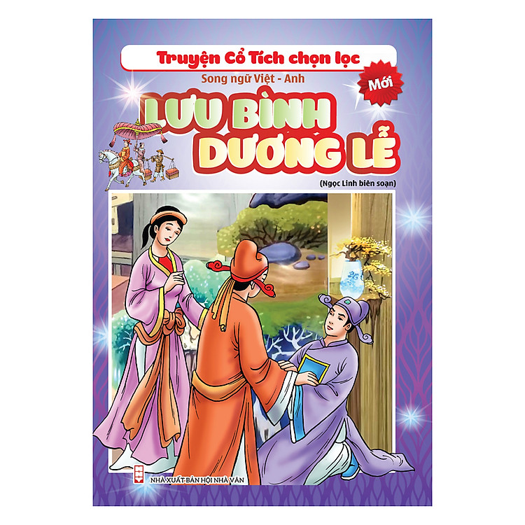 Truyện Cổ Tích Chọn Lọc - Song Ngữ Việt - Anh - Lưu Bình Dương Lễ