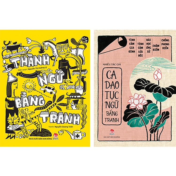 Combo 2 Cuốn: Ca Dao, Tục Ngữ Bằng Tranh + Thành Ngữ Bằng Tranh