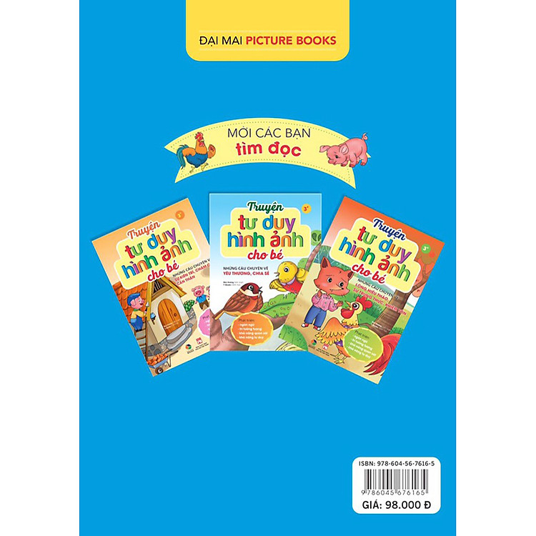 Truyện Tư Duy Hình Ảnh Cho Bé, Những Câu Chuyện Về Yêu Thương - Ảnh 3