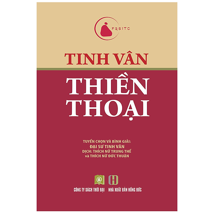 Tinh Vân Thiền Thoại