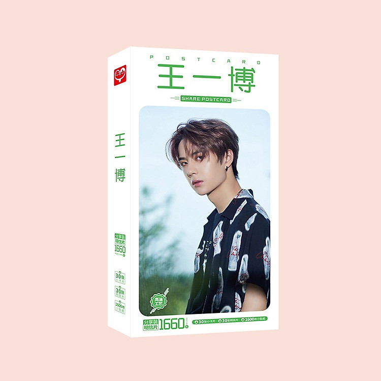 Thẻ ảnh đẹp VƯƠNG NHẤT BÁC khí chất cao lãnh trong phim TRẦN TÌNH LỆNH