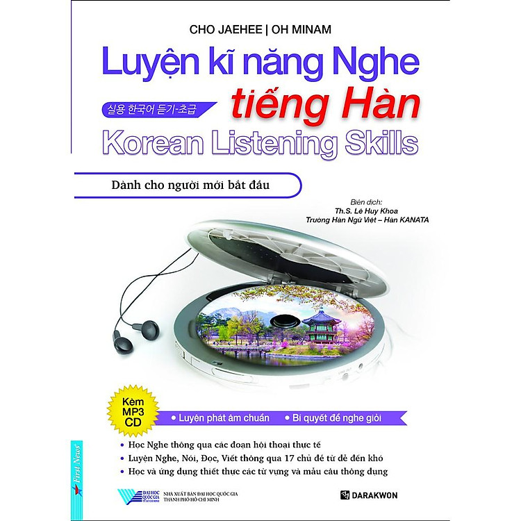 Luyện Kĩ Năng Nghe Tiếng Hàn (Dành Cho Người Mới Bắt Đầu + Dành Cho Trình Độ Trung Cấp) - Ảnh 2