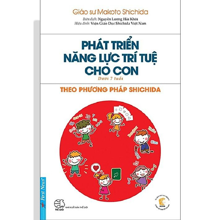 Phát triển năng lực trí tuệ cho con theo phương pháp Shichida (dưới 7 tuổi)