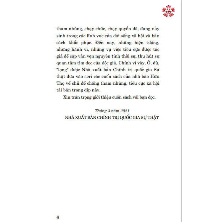 Ô, Dù "Lọng" (Xuất bản lần thứ ba) - Ảnh 4