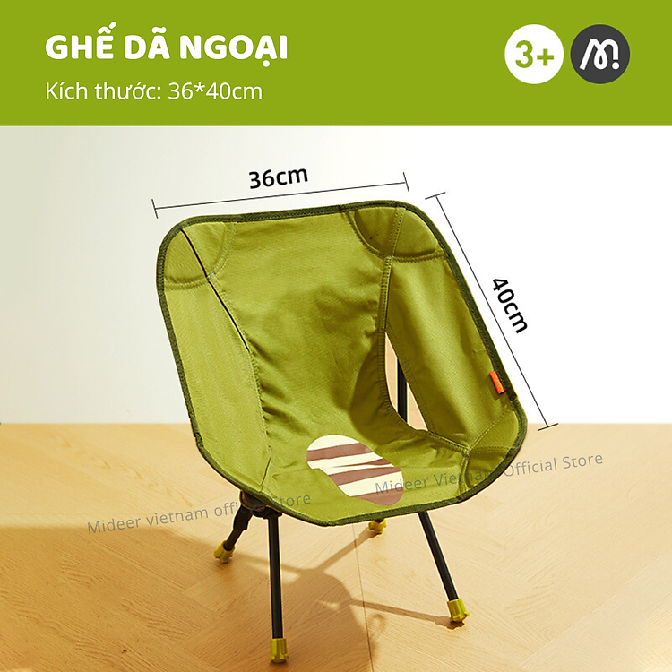 Lều cho bé gấp gọn Mideer Deer Chính hãng Giá rẻ - Hình ảnh 3