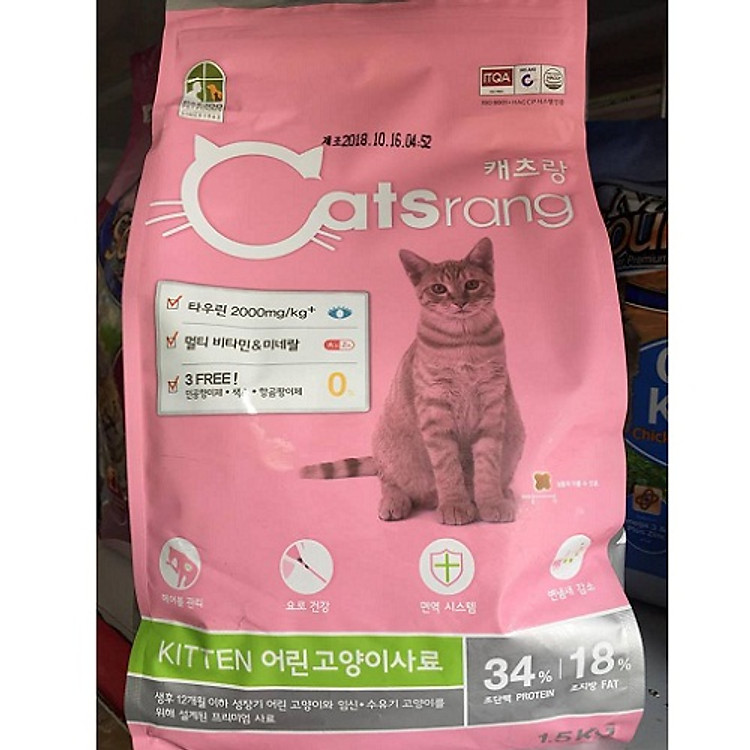 Thức ăn cho mèo con Catsrang Kitten