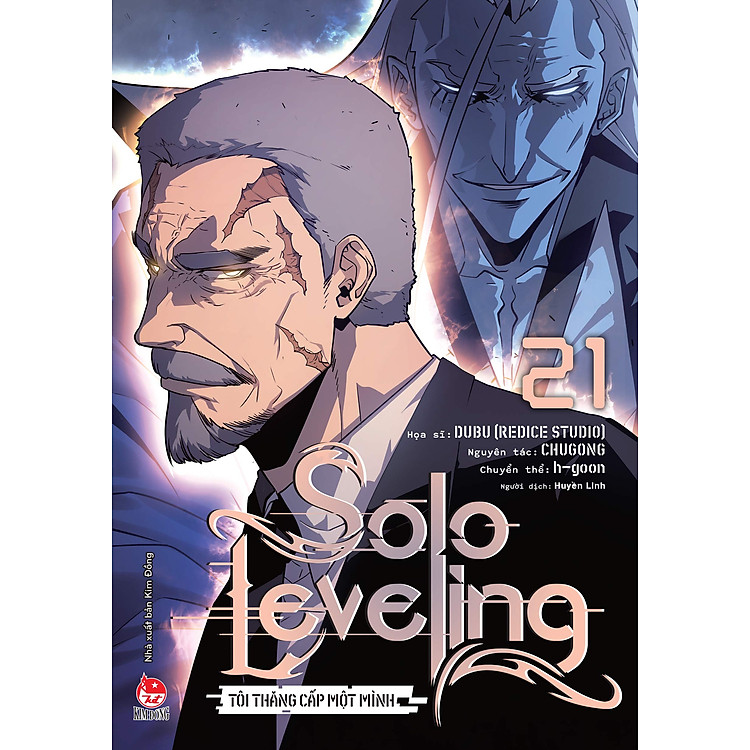 Solo Leveling - Tôi Thăng Cấp Một Mình - Tập 21 - Ảnh 2