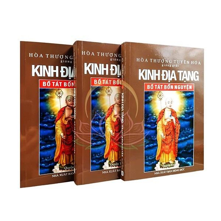 Kinh Địa Tạng Bồ Tát Bổn Nguyện Giảng Giải (Bộ 3 Tập) - Ảnh 2