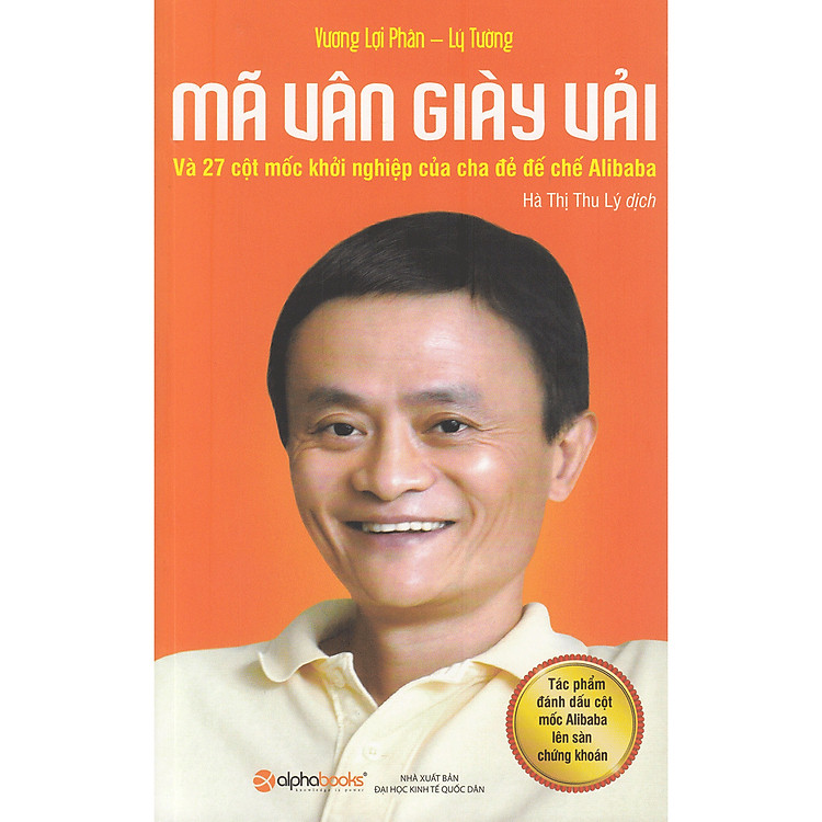 Mã Vân Giày Vải (Tái Bản)