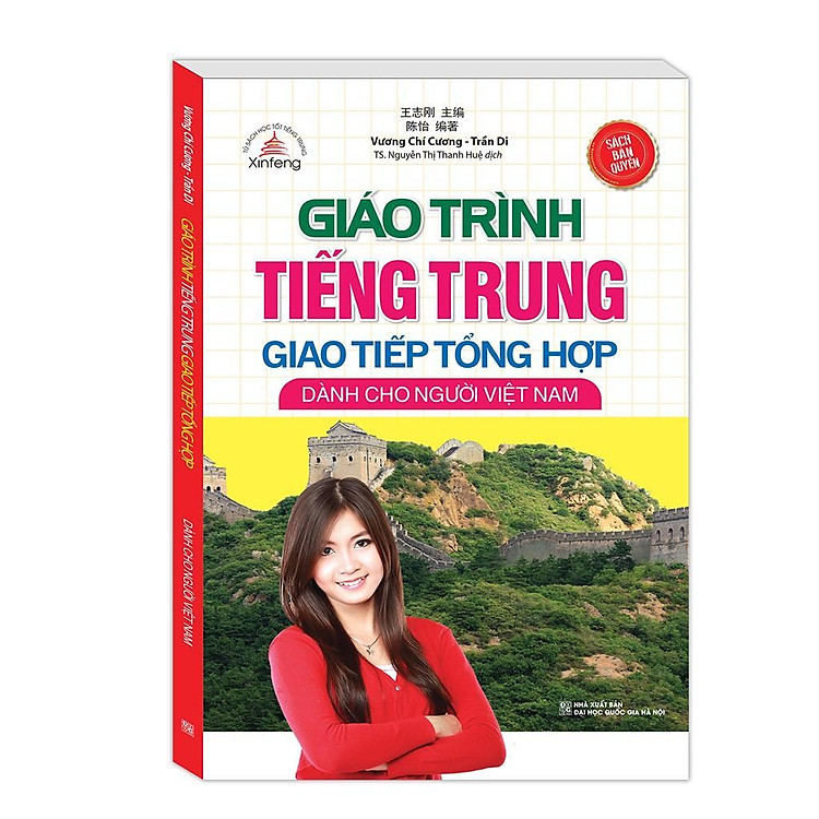Mua tại Lazada :Giáo Trình Tiếng Trung Giao Tiếp Tổng Hợp Dành Cho Người Việt Nam
