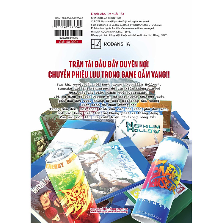 Shangri-La Frontier ~ Thợ Săn Game Rác Khiêu Chiến Game Thần Thánh ~ Tập 9 - Ảnh 2