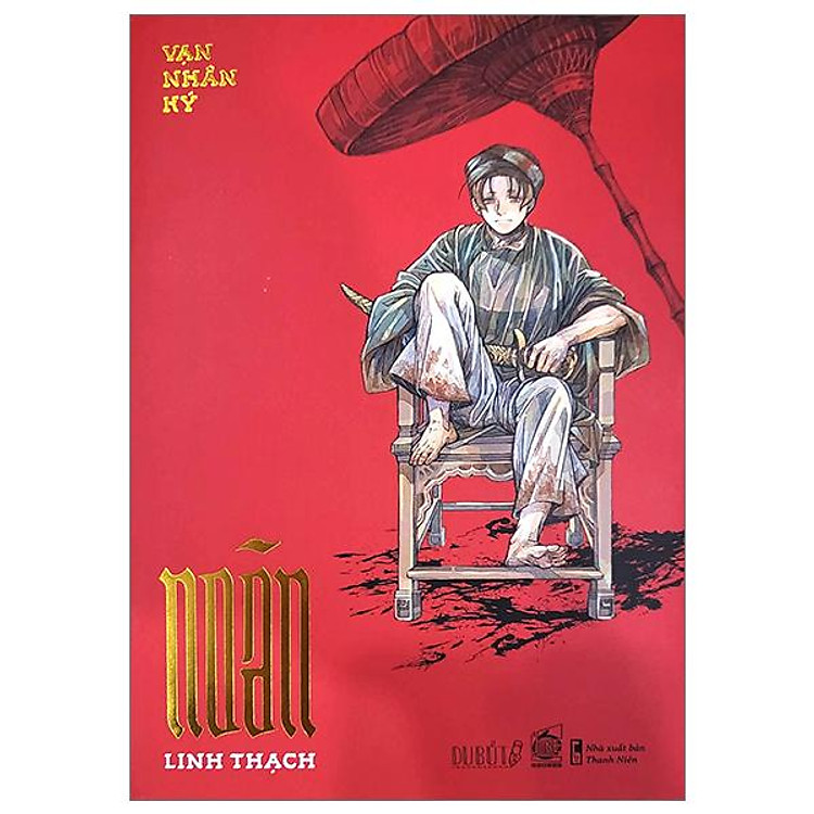 Vạn Nhân Ký – Noãn