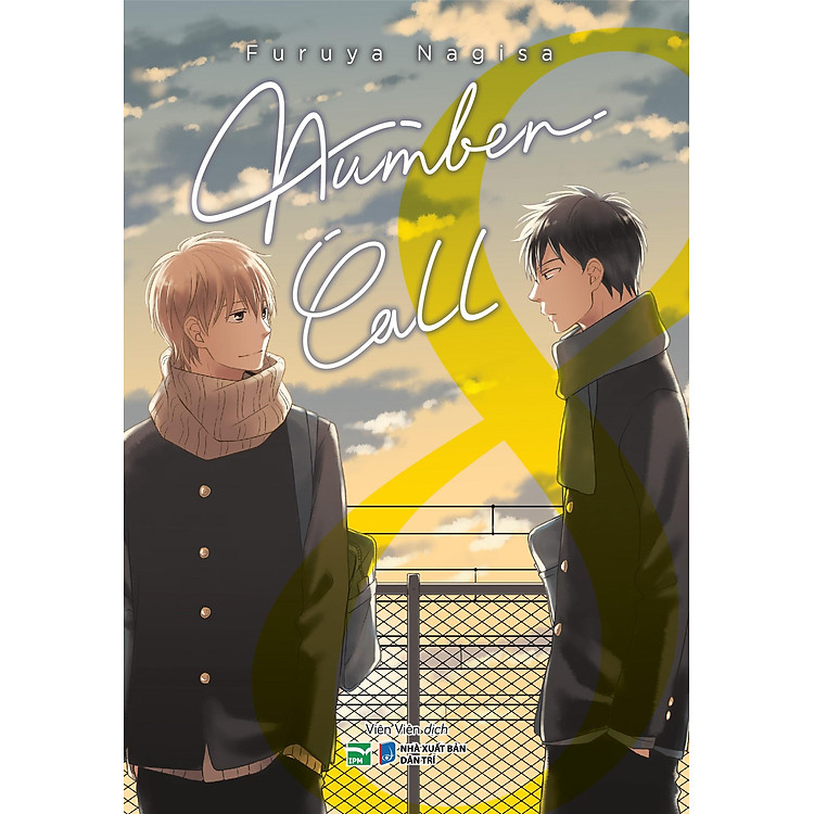 Cả Trời Biếc Xanh - Ảnh 3