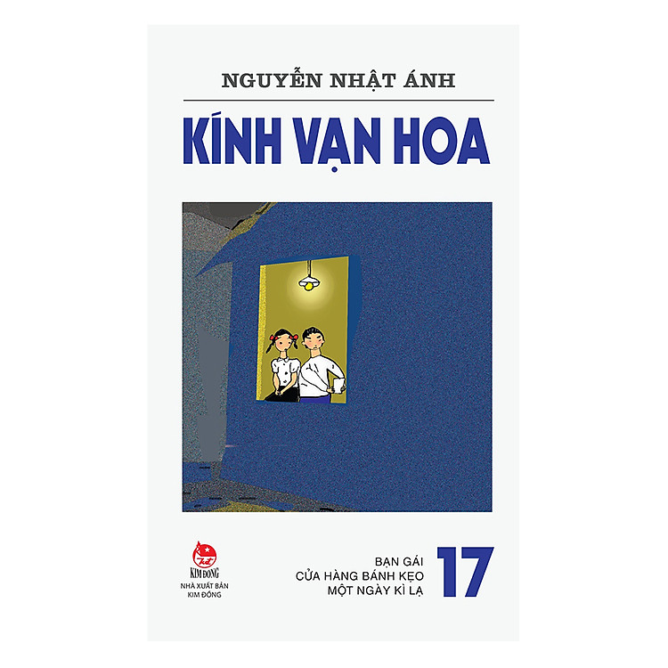 Kính Vạn Hoa Tập 17 (Tái Bản 2018)