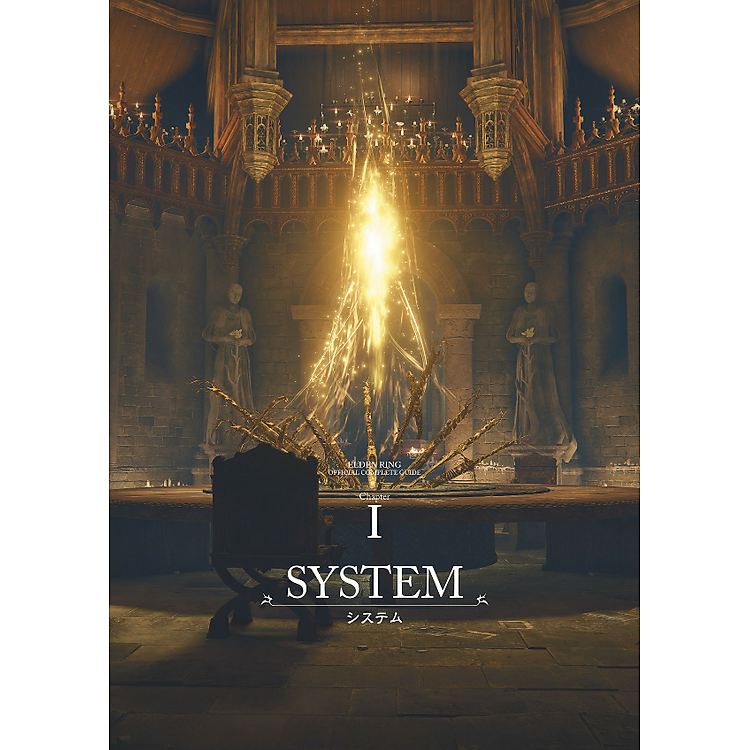 Elden Ring Complete Guide - Ảnh 3