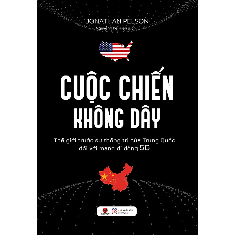 Cuộc chiến không dây – Times Books