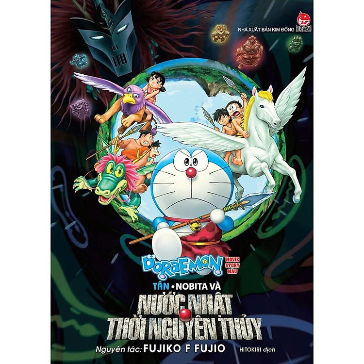 Doraemon Movie Story Màu – Tân Nobita Và Nước Nhật Thời Nguyên Thủy