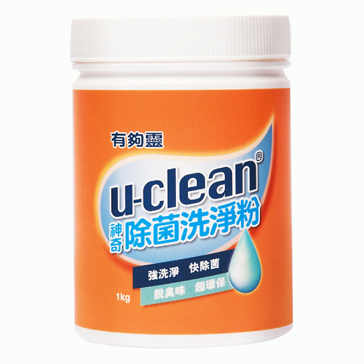Bột Tẩy Rửa Đa Năng U-Clean Amazing Washing Powder