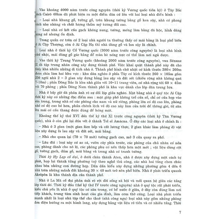 Kiến Trúc Nhà Ở - Ảnh 5